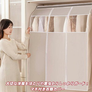 ߗރJo[ }`t ܂Ƃ߂Ď[ nK[bNJo[ t g mJo[ t@Xi[t ݂艺 ߗގ[Jo[ N[[bg ߗގ[ m[ R[gJo[ X[