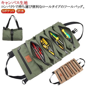 c[obO H  [ HobO ^ RpNg e @\ HP[X H H[ ΂ ܂ݎ ݂艺 Ǌ| c[P[X |Pbg h 