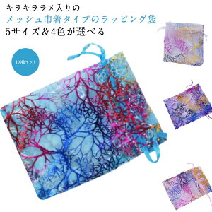 100Zbg bsO В bV  g LL   ~j 傫 Mtg َq  bV  MtgbsO Mtg Jt  