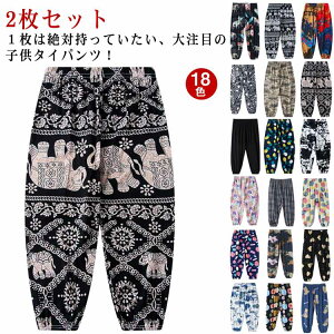 100 ^Cpc  LbY q WK[pc   ڐG⊴ ]E  ە  [EFA Ch  SEGXg C[W[pc ⊴pc  t {gX 