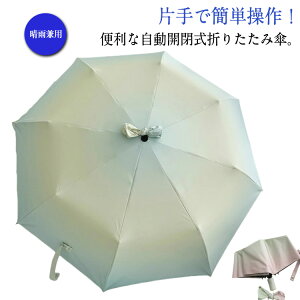 P JP ܂肽ݎP ^bN J fB[X P Jp ܂肽 SՌ y ՔM Ռ  JpP  ܂ݎP 6{ O΍ Ă΍ UVJbg UVJbg