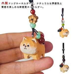  hbO L[z_[ ؒ ؐ Č u `[ obO`[ IuWF ~j`A  Ck  nhCh   fXN ֏ CeA  