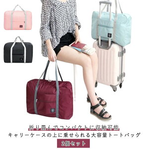 2Zbg {XgobO sobO fB[X Y L[IobO s y e ܂肽 s΂ @ {Xg obO Cws 1 2 3 gxobO