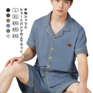  pW} OJ ㉺Zbg Vc V[gpc pCsO Y [EFA ZbgAbv t  gbvX n[tpc iCgEFA QԒ @ ȍ  z 