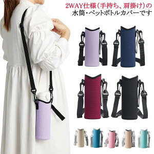 Jo[ V_[ 2WAY {gJo[ q l LbY z_[ {gz_[ {gP[X |  ΂ߊ| z_[  }C{g [ ^ w {