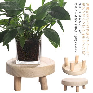 Xc[ ؐ q ֎q  ~jXc[  EbhXc[ ۈ֎q qp CX 킢 VR C ԑ ~je[u Ⴂ֎q c LbY [Xc[  | R