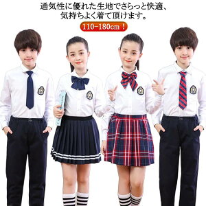 qX[c LbYX[c tH[} X[c j̎q pcZbg ̎q XJ[gZbg Ǝ XJ[g ㉺Zbg   Vc V[gpc Opc tH[} w 