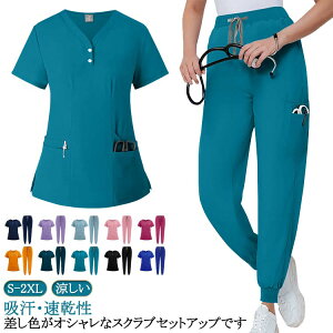 XNu ㉺Zbg ƕ  WK[pc XNu Ô jp jtH[ Y fB[X i[X 傫TCY  Xgb`  Ōt j  t 