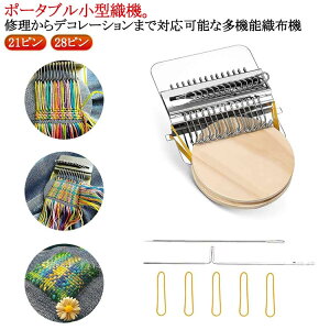 |[^u^D@ ^҂݋@ ؐ 莝҂݋@ fjCc[ Dc[ D@ ~jD@ XeX _[jOD@ r[YD@ NtgD@ D@ ȐD@