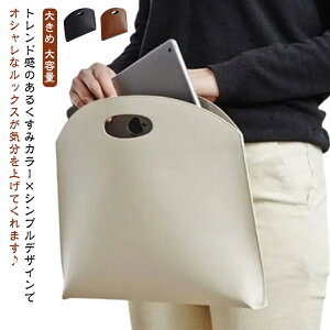 p\RP[X PCobO p\RobO ؍ |[` t@CI[KiCU[ bvgbv P[X Jo[ [obO 傫 e A4 p\R PC  蒠 MLp ܂Ƃ߂ ItBX 