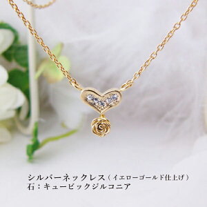 n[g KN Vo[ lbNX CG[S[h dグ WG[ L[rbNWRjA zCgf[ Mtg  킢