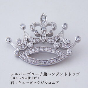  Vo[ u[` WE dグ WG[ L[rbNWRjA Mtg Y  su[`
