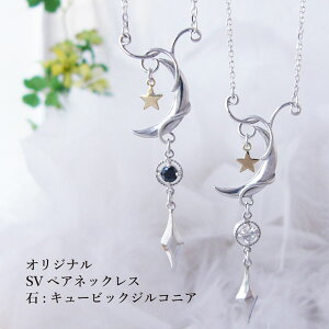 y|Cg10{11/16zyAlbNX   moon O IWii Vo[ L[rbNWRjA unseul  I