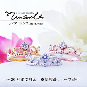 y5%offN[|11/27zeBA O NX}X Mtg  NE  킢 IWi 1 2 3 4 6 8 10 11 12 14 15 16 17 18 19 20 21 22 23 24