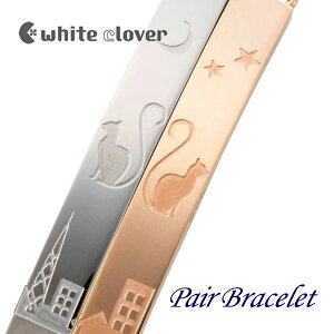 y|Cg10{12/1zXeX yA yAuXbg AM[ whiteclover 4SBR034GO&4SBR034SV  LD T[WJXeX