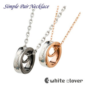 XeX yAlbNX Vv AM[t[ u[ _Ch lC T[WJXeX316L AM[ Ή ubN sN  whiteclover 4SUP074GO&4SUP074BK