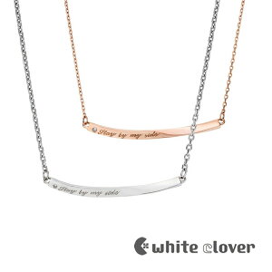 y|Cg10{12/1zyAlbNX Vv  cCXg bZ[W v[g lC _Ch AM[t[ T[WJXeX316Lwhiteclover 4SUP079GO&4SUP079SV 