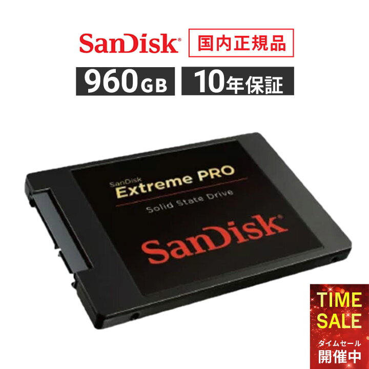 楽天市場】【スーパーSALE特別価格50％OFF】【アウトレット】【安心の  