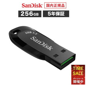 yP5{I2420:00`2709:59܂ŁzyS̃[J[5Nۏ؁z 256GB USB SanDisk TfBXN Ultra Shift USB 3.0 EgVtg tbVhCu tbV USB[ ] 