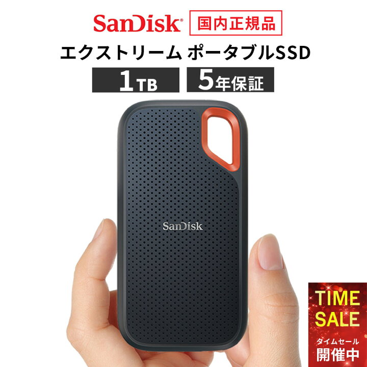 楽天市場】【クーポンで640円OFF！11日1:59まで】【安心のメーカー5年 