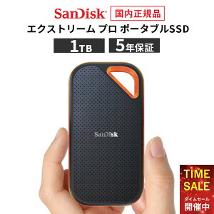 y700~OFFN[|&5P5{I420:00`1101:59܂ŁzyS̃[J[5Nۏ؁z 1TB |[^u SSD GNXg[ v Ot SanDisk TfBXN f[^] ő2000MB^b USB3.2