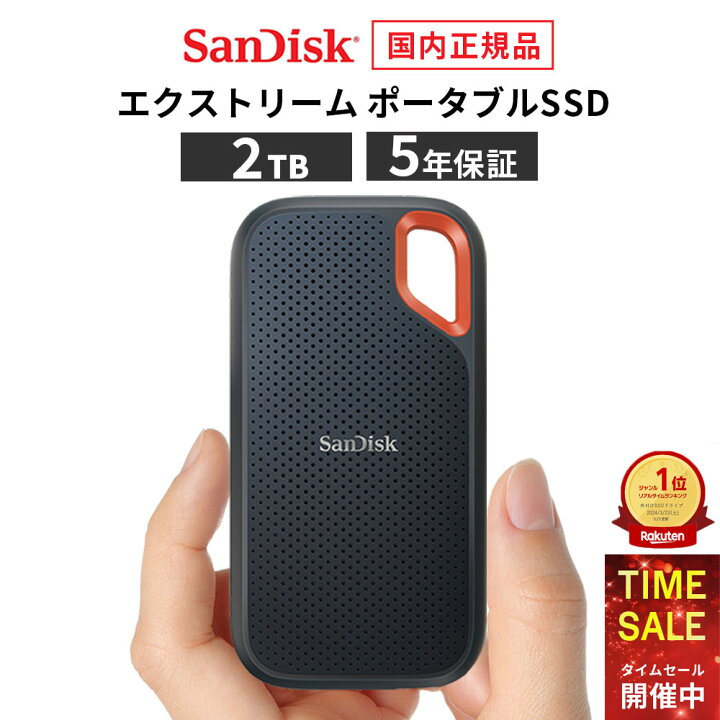 楽天市場】【クーポンで30,686円！4日20:00～10日23:59まで】【安心の  