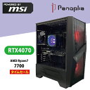 【クーポンで243780円!18日0:00~27日23:59まで】【新品/在庫限り】RTX 4070 Ryzen 7 7700 8コア16スレッド 3.8GHz 最大 5.3GHz Win11 SSD1TB メモリ32GB Panoplia Powered by msi R7B654070PM2 パノプリア ゲーミングPC デスクトップパソコン ゲーミング【一年保証】