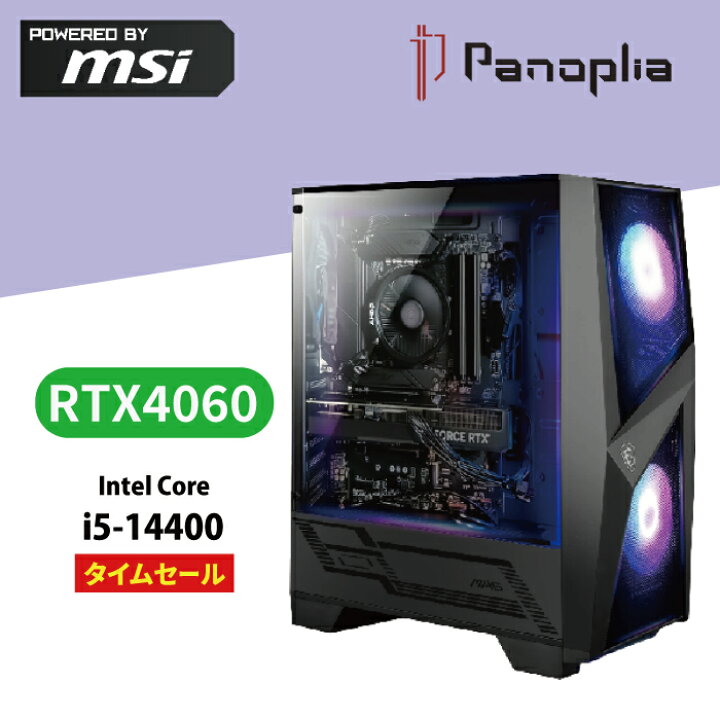 楽天市場】【1台限定！クーポンで174,800円！1日0:00～23:59】【新品 