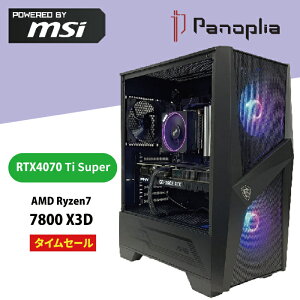 y݌ɏiI420:00`901:59܂ŁzyVi/݌Ɍz RTX 4070 Ti Super Ryzen 7 7800X3D 8RA16Xbh 4.2GHz ő 5.0GHz Win11 SSD1TB 32GB Panoplia Powered by msi R7B6547TSPM3D pmvA Q[~OPC 