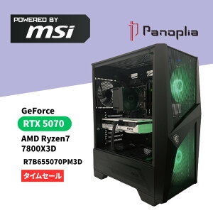 yP10{I1420:00`1709:59܂ŁzyVi/݌Ɍz RTX 5070 Ryzen 7 7800X3D 8RA16Xbh 4.2GHz ő 5.0GHz Win11 SSD1TB 32GB Panoplia Powered by msi R7B655070PM3D pmvA Q[~OPC fXNgbv
