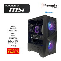 楽天市場】ゲーミングpc（CPU製品名AMD Ryzen 7）の通販