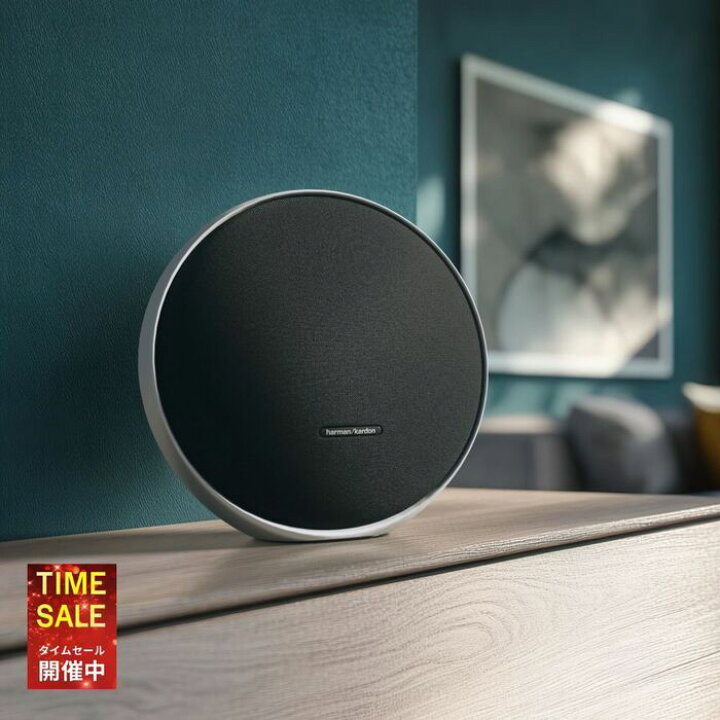 Speaker harman kardon スピーカー 高音質Harman Kardonハーマンカードン ワイヤレススピーカー ブラック