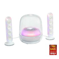 楽天市場】harman kardon soundsticks iii（TV・オーディオ・カメラ 