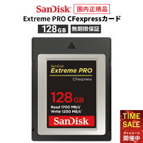 楽天市場】cfexpressカード type b extreme pro sdcfe-128g-jn4nnの通販