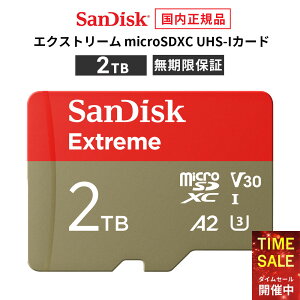 yP10{I1920:00`2401:59܂Łzy[J[ۏ؁z 2TB microSDJ[h }CNSDJ[h SanDisk Extreme TfBXN GNXg[ SDSQXAV-2T00-GH3MA yKiz