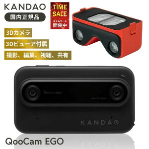 yP10{I420:00`1101:59܂ŁzKandao QooCam EGO 3DJ VR ANVJ 180x̎ 4K 60fps E\ }Olbg3Dr[A t 2̃Y 2.54C` ^b`XN[ wifiڑ 