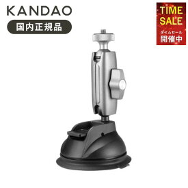 【P5倍！4日20:00〜11日01:59まで】Kandao Camera Suction Cup Mount