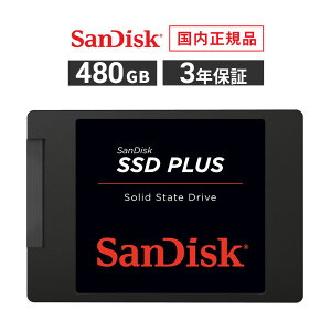 yS̃[J[3Nۏ؁z 480GB 2.5C` 7mm SSD SanDisk TfBXN SSD PLUS \bh Xe[g hCu SATAIII fXNgbvp\R m[gp\R SDSSDA-480G-J26 yKîݎ戵