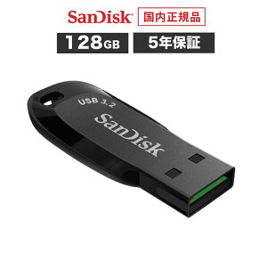 yS̃[J[5Nۏ؁z 128GB USB SanDisk TfBXN Ultra Shift USB 3.0 EgVtg tbVhCu tbV USB[ ] ő100MB/b SDCZ410-128G-J35 yK
