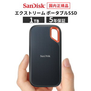 yS̃[J[5Nۏ؁z 1TB |[^u SSD GNXg[ Ot SanDisk TfBXN f[^] 1000MB/b USB3.2 [J[Ki SDSSDE61-1T00-J25 iphone15 pro max
