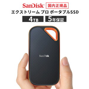 yS̃[J[5Nۏ؁z 4TB |[^u SSD GNXg[ v Ot SanDisk TfBXN f[^] ő2000MB^b USB3.2 Gen 2x2 [J[Ki SDSSDE81-4T00-J25yKi z