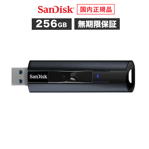 yS̃[J[ۏ؁z 256GB USB SanDisk Extreme PRO TfBXN GNXg[ v USB 3.2 Gen1 \bhXe[g tbVhCu USB[ XCh SDCZ880-256G-J46y