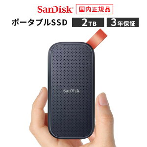yS̃[J[3Nۏ؁z 2TB |[^u SSD Ot SanDisk TfBXN  f[^] 800MB/b USB3.2 [J[Ki SDSSDE30-2T00-J27 USB-A USB-C y Kiz