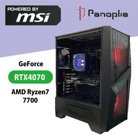 【新品/在庫限り】RTX 4070 Ryzen 7 7700 8コア16スレッド 3.8GHz 最大 5.3GHz Win11 SSD1TB メモリ32GB Panoplia Powered by msi R7B654070PM2 パノプリア ゲーミングPC デスクトップパソコン ゲーミング【一年保証】