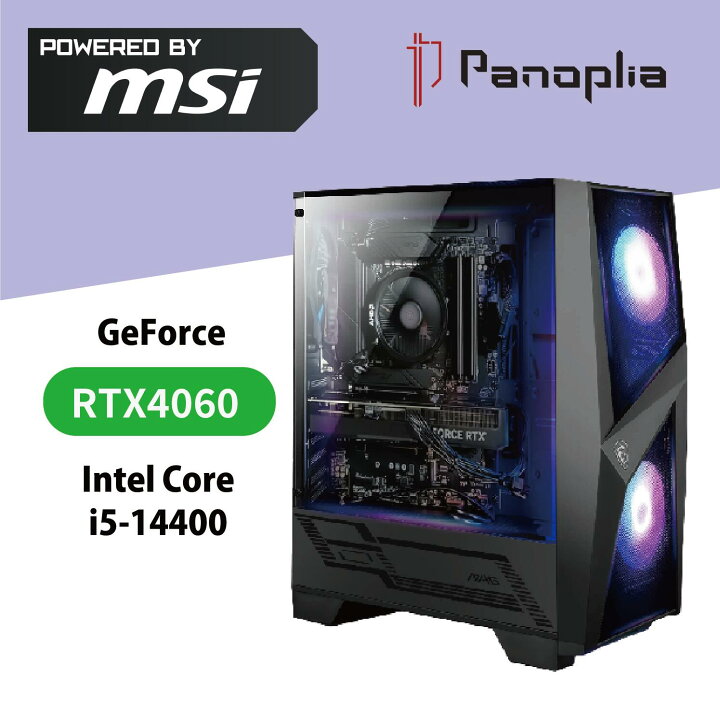 サマーセール！✓送料無料！グラボ搭載！デスクトップPC/Core i5 