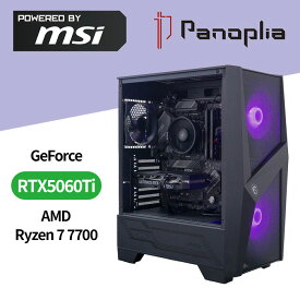 【残りわずか】【新品/在庫限り】 RTX 5060 Ti 8GB Ryzen 7 7700 8コア16スレッド 3.8GHz 最大 5.3GHz Windows 11 64bit SSD1TB メモリ32GB Panoplia powered by msi R7B65506TPM パノプリア ゲーミングPC デスクトップパソコン ゲーミング