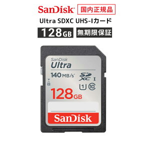 yS̃[J[ۏ؁z 128GB SDJ[h SDXC SanDisk TfBXN Eg SDXC UHS-I J[h ǂݏo 140MB/b CLASS10 [J[Ki SDSDUNB-128G-GH3NN yKîݎ戵 [J[FCEXg