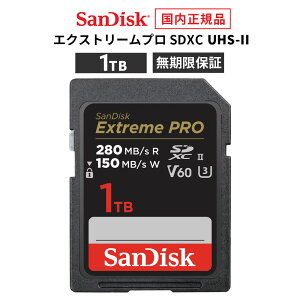 yS̃[J[ۏ؁z 1TB SDJ[h SDXC SanDisk ExtremePRO TfBXN GNXg[v SD UHS-IIJ[h ǂݏo 280MB/b  150MB/b CLASS10 [J[Ki SDSDXEP-1T00-GHJIN y 