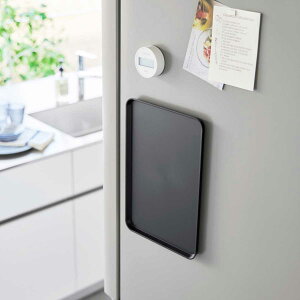 トレー 山崎実業 正規品 tower タワー マグネットトレー 冷蔵庫やウォーターサーバー横に マグネット収納 キッチン便利グッズ トレイ お盆 カフェ ブラック