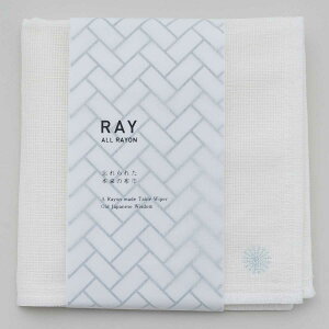 ӂ 100 100p[Zg 100percent RAY [100%̉ᒠDӂ { 8dˉᒠӂ z C u[